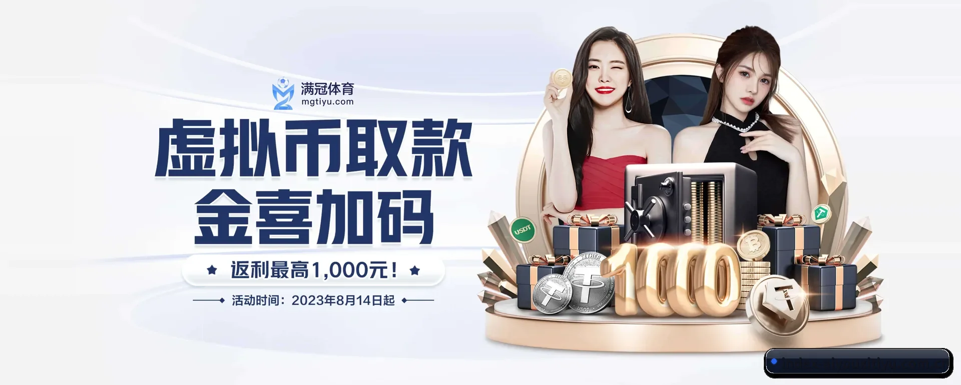 爱游戏体育网页版 APP
